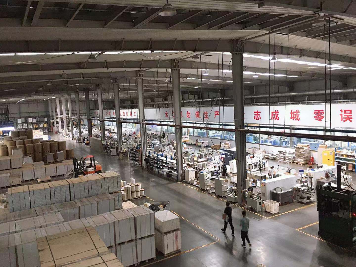 工厂图片5